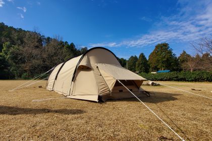 Garagarayama Web 絶景の夕日と海の香り 開放的なアウトドアを愉しむ